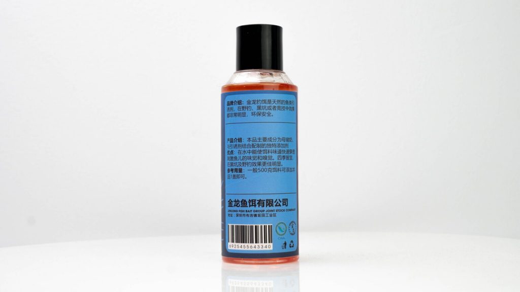 Chấn Thành Fishing