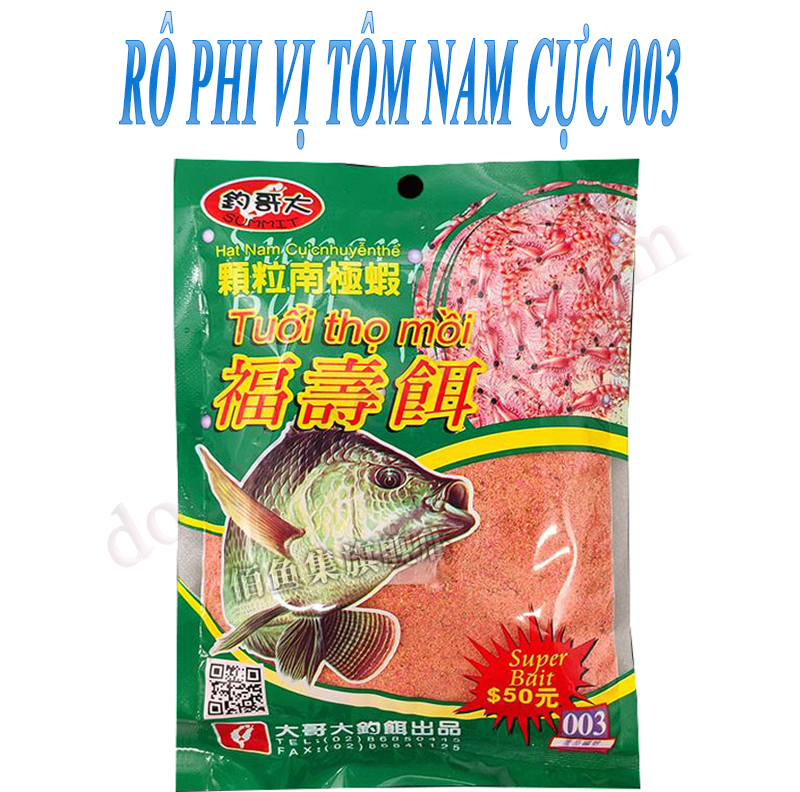 Chấn Thành Fishing