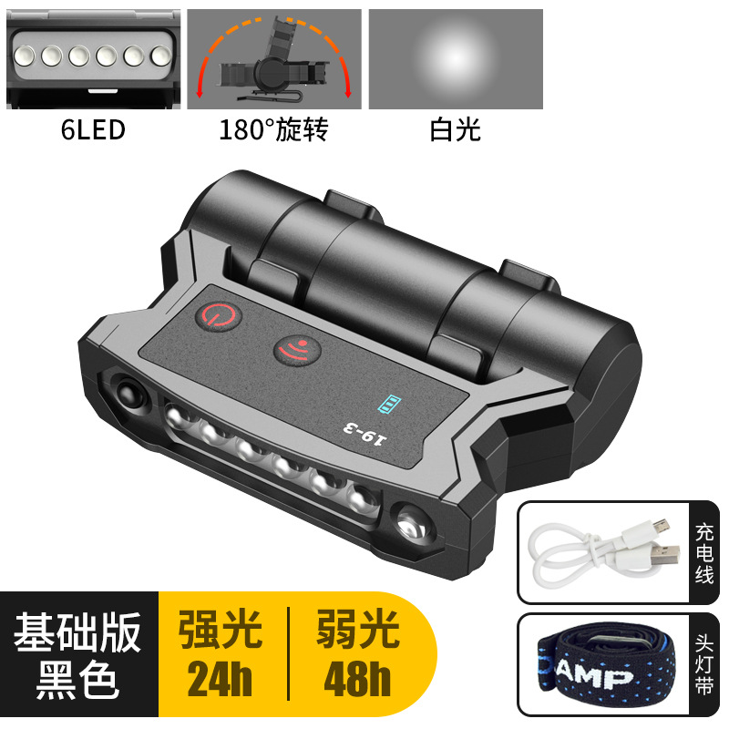 Chấn Thành Fishing