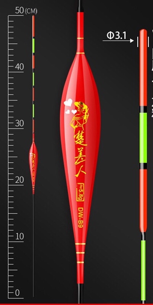 Chấn Thành Fishing