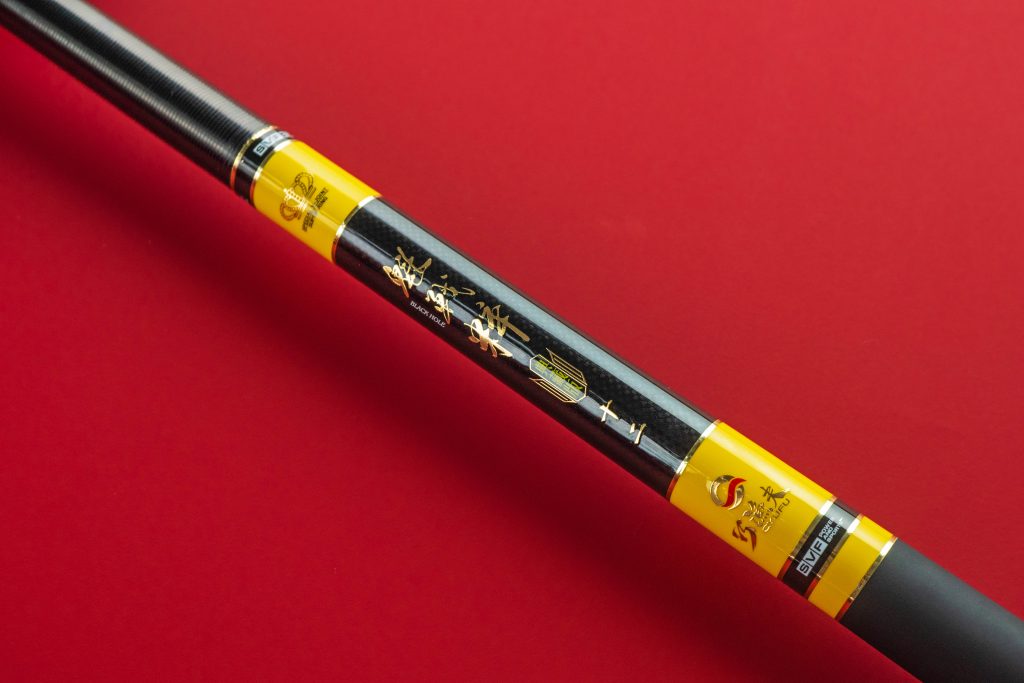 Chấn Thành Fishing