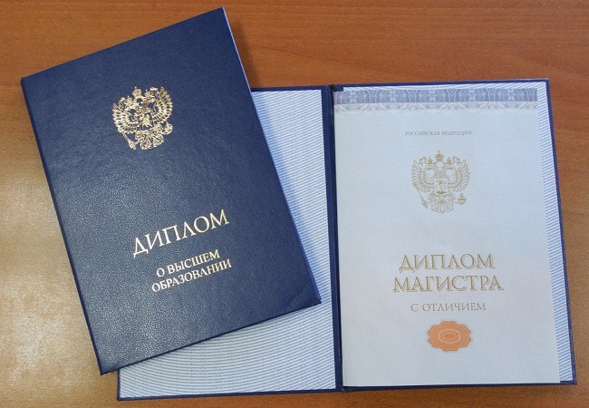 Купить диплом в Ачинске по 4 Купить диплом в Ачинске по 4